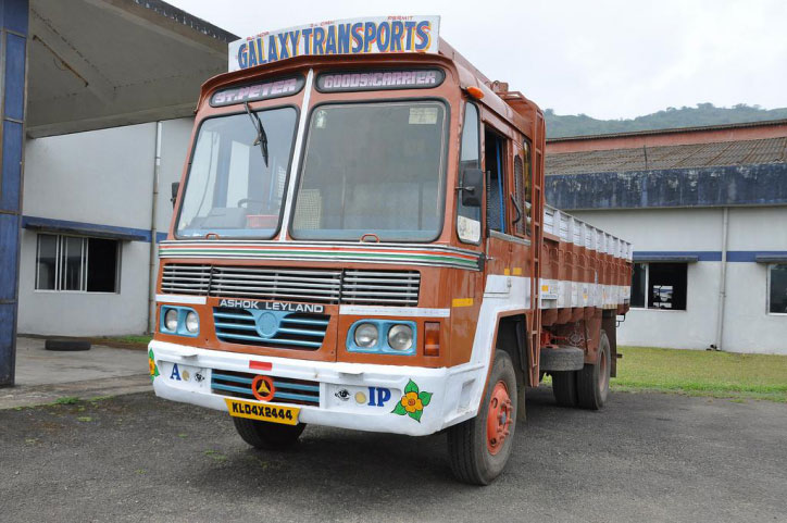 How to Generate E-Way Bills via SMS for Transporters How to Generate E-Way Bills via SMS for Transporters